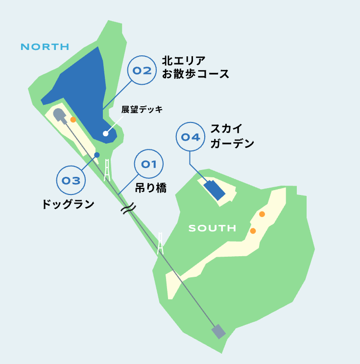 三島スカイウォーク(三島市)