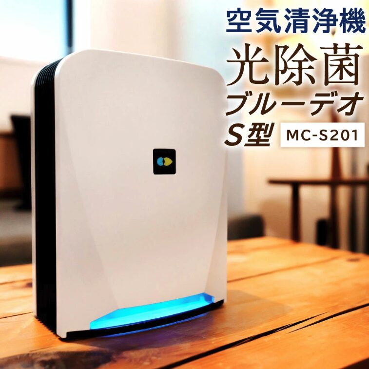 ブルーデオS型 卓上空気清浄機
