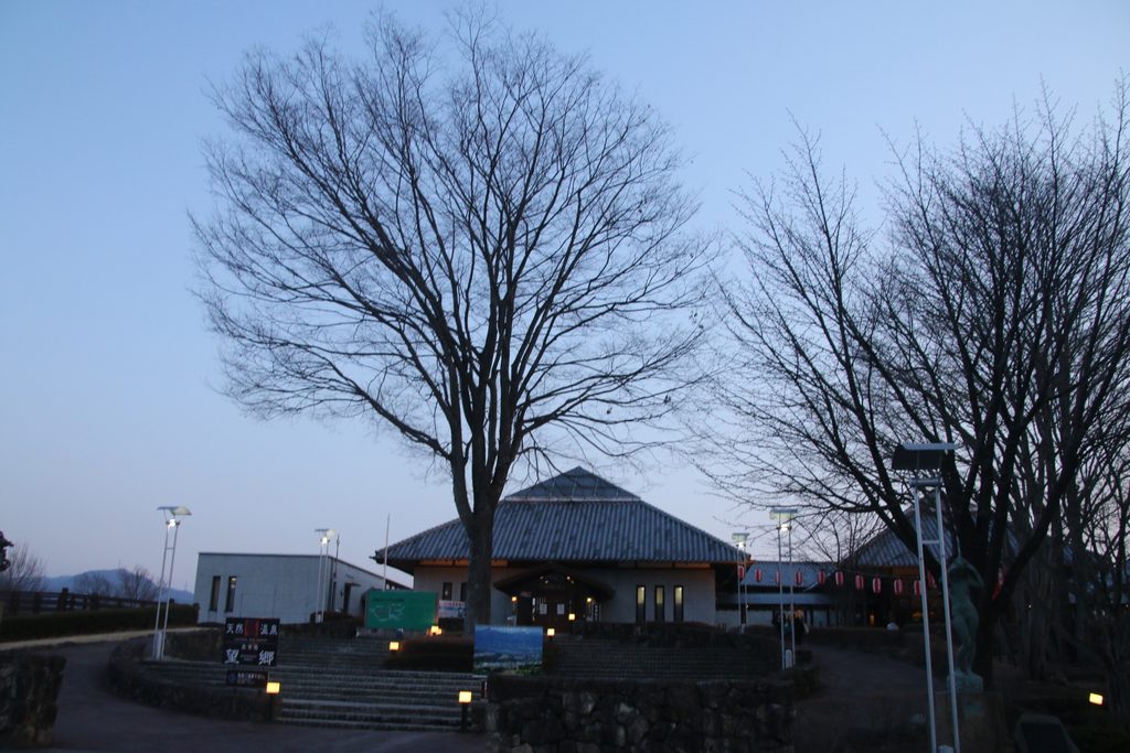 道の駅 白沢
